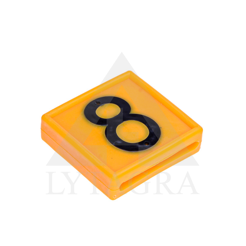 20885-8 NUMURA ZĪME NR.8