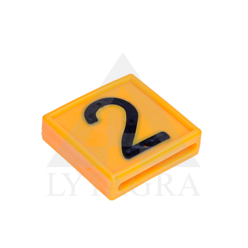 20885-2 NUMURA ZĪME NR. 2