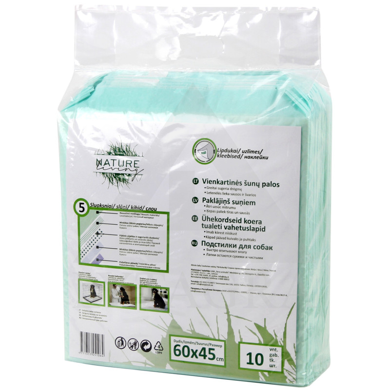 HIPPLE PET SANIT.PAKLĀJIŅŠ SUŅIEM, 45 60 CM
