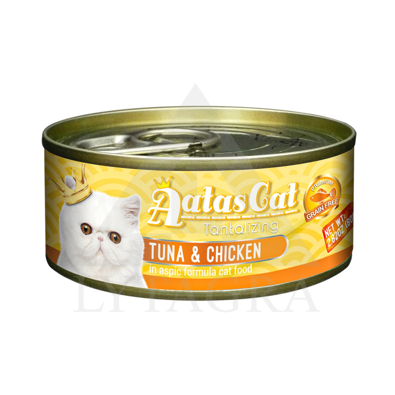 80G TUNCIS /VISTA  ŽELEJĀ