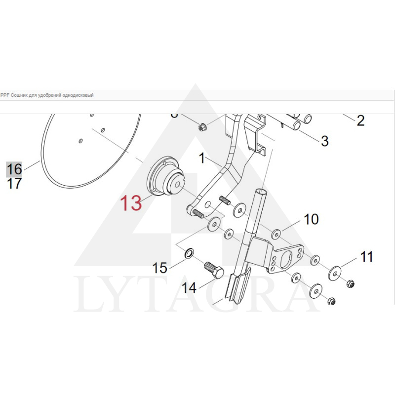 35115400 GULTNIS/HORSCH
