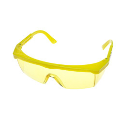 GB014 AIZSARGBRILLES DZELT./ HICEN