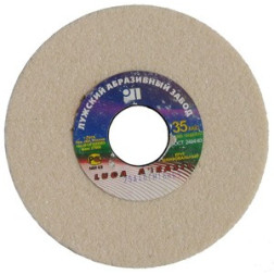 METĀLA SLĪPRIPA 250x25x32 /25A 25CM