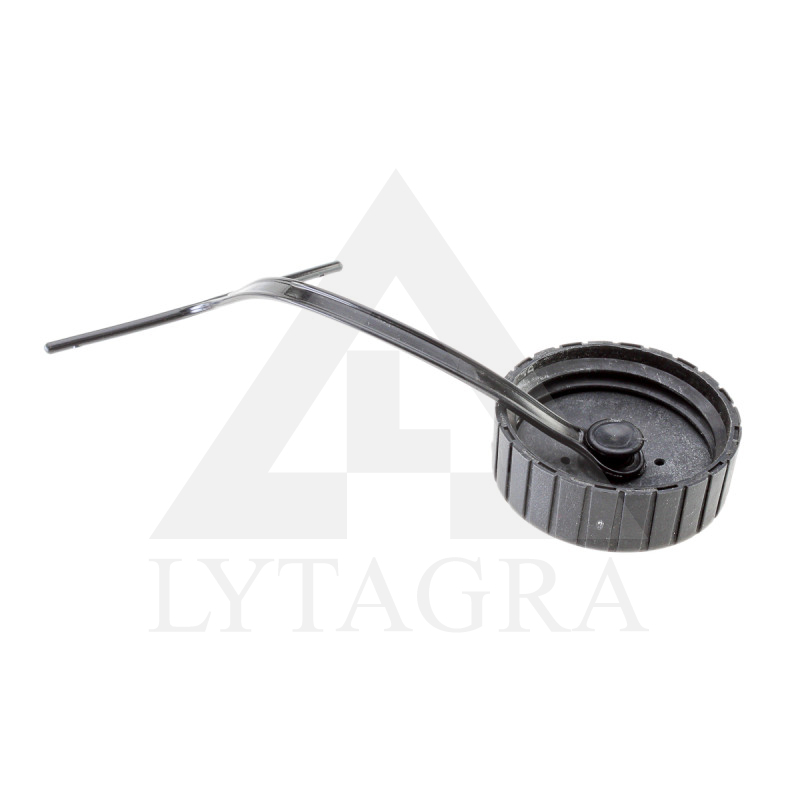 BEP 25/151-312 RADIATORA VĀCIŅŠ 1547924C1 CASE NH