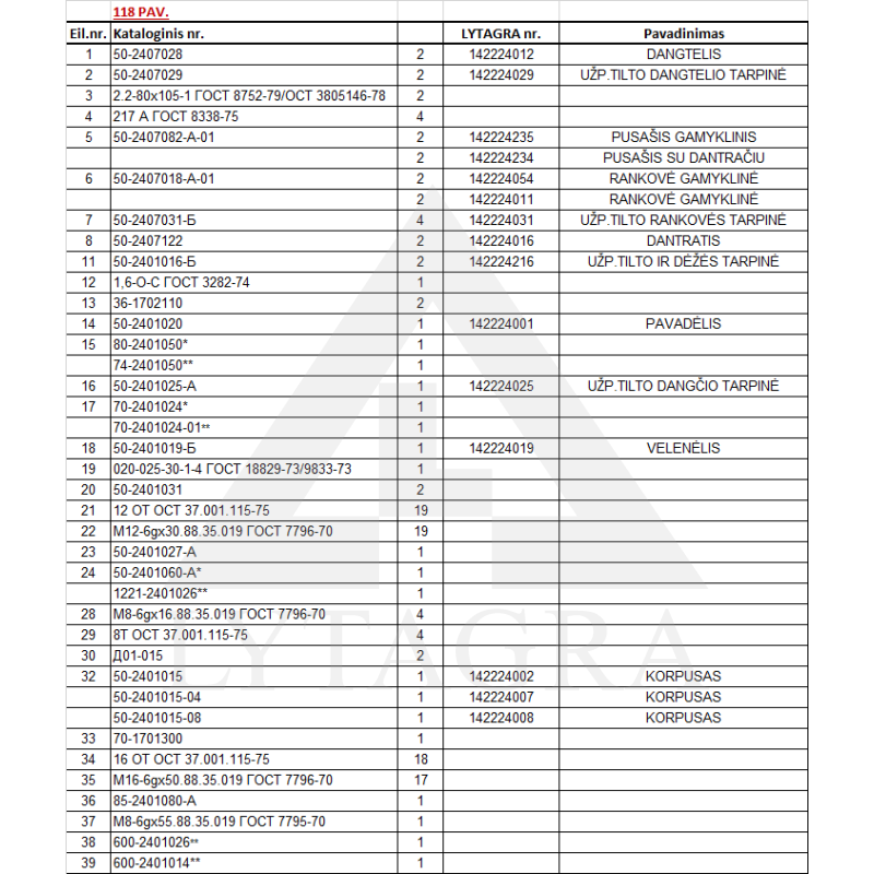 50-2407029 BLĪVE AIZM.TILTAM
