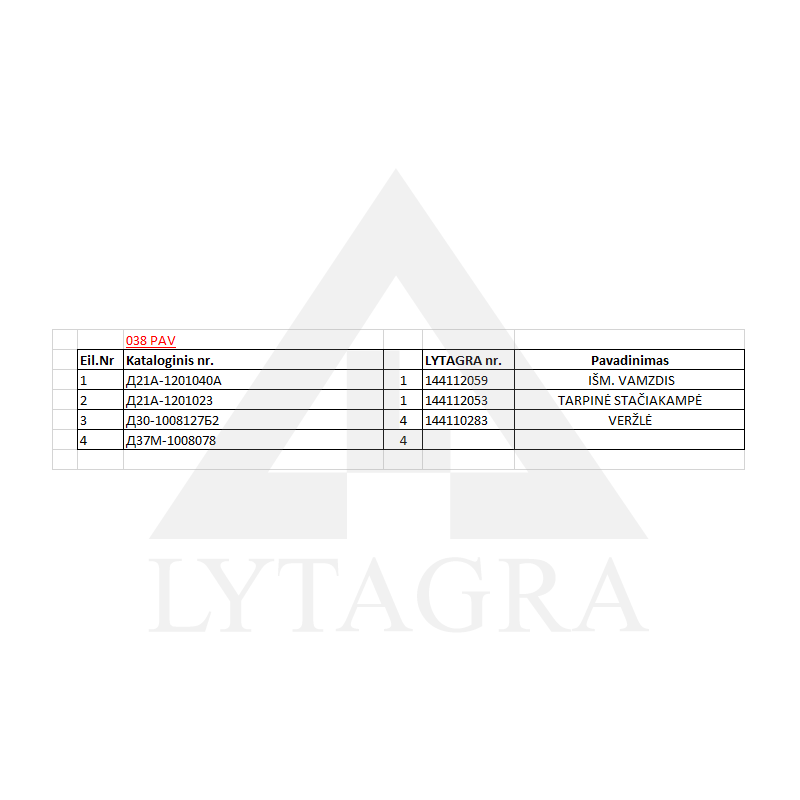 D21-1201023 BLĪVE IZPL.KOL. T-25