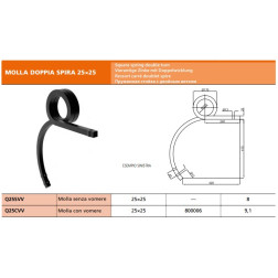 304561 DZIĻIRDINĀTĀJA STATNE L.25X25