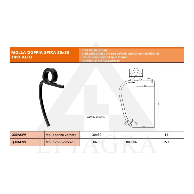 304611 STATNE KR.30X30/635