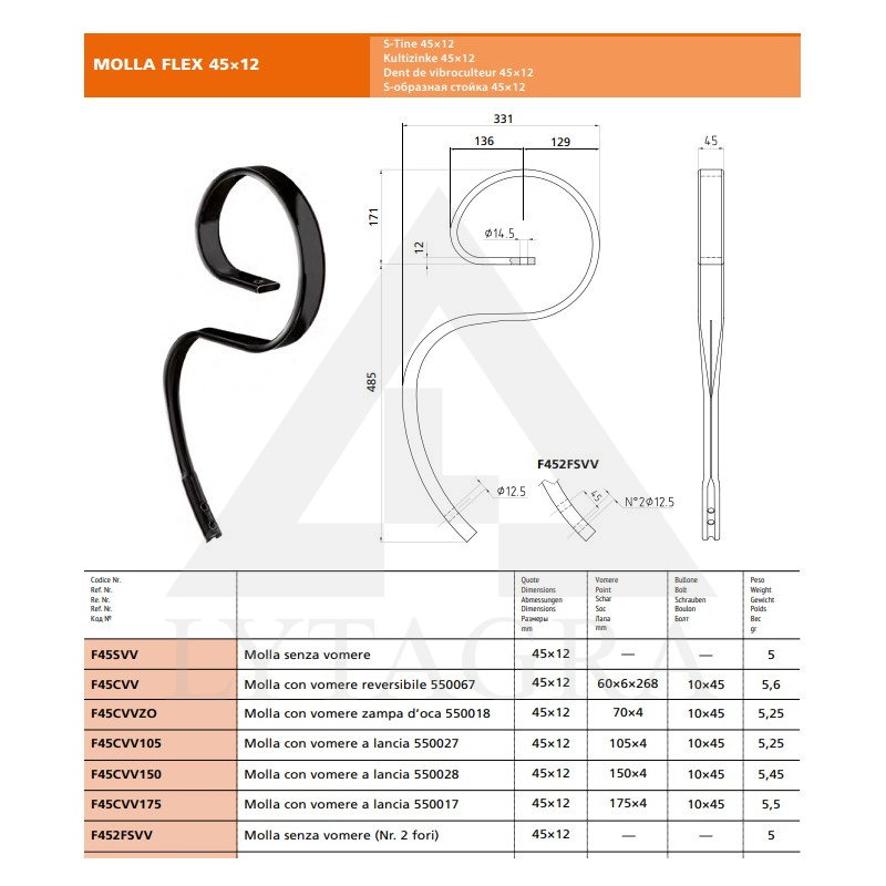 300802 S-VEIDA ZARS 45X12CV/IT