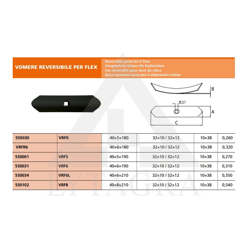 VFR6 KULT. UZGALIS 40X6X190