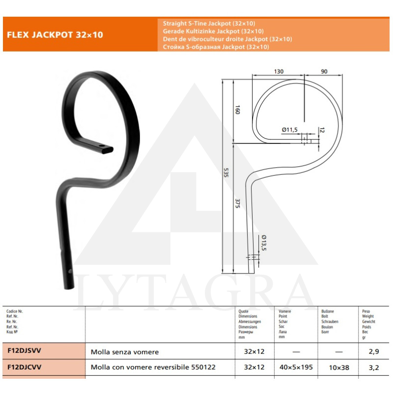 S-VEIDA ZARS JACK POT 32x12