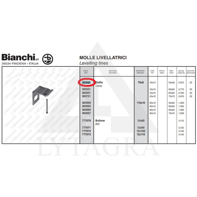 1.HH17-3621L TURĒTĀJS LAUKA D. 45X10 50X50 70X8X13
