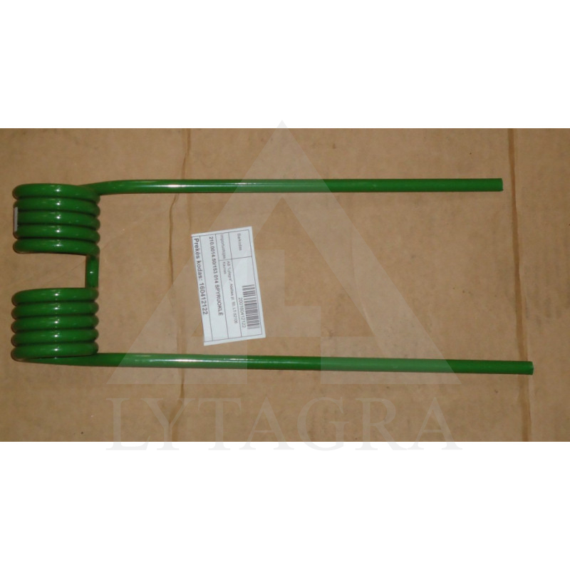 ATSPERE 210.0014.50/153 014