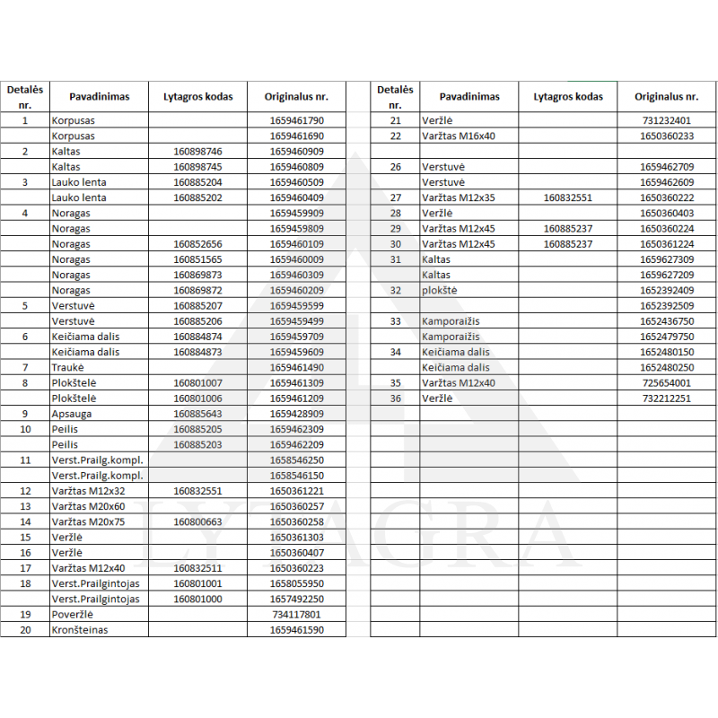 1659459409 VĒRSTUVE XL L./OVERUM/