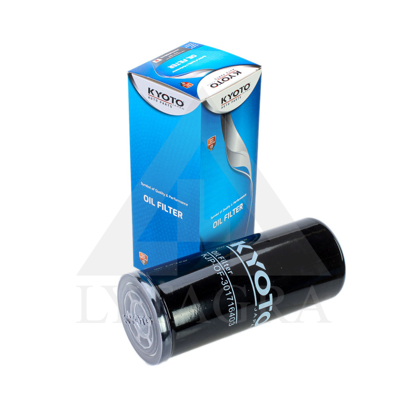 SH66378/BT8851-MPG HIDRAUL. FILTRS 84226258 844690